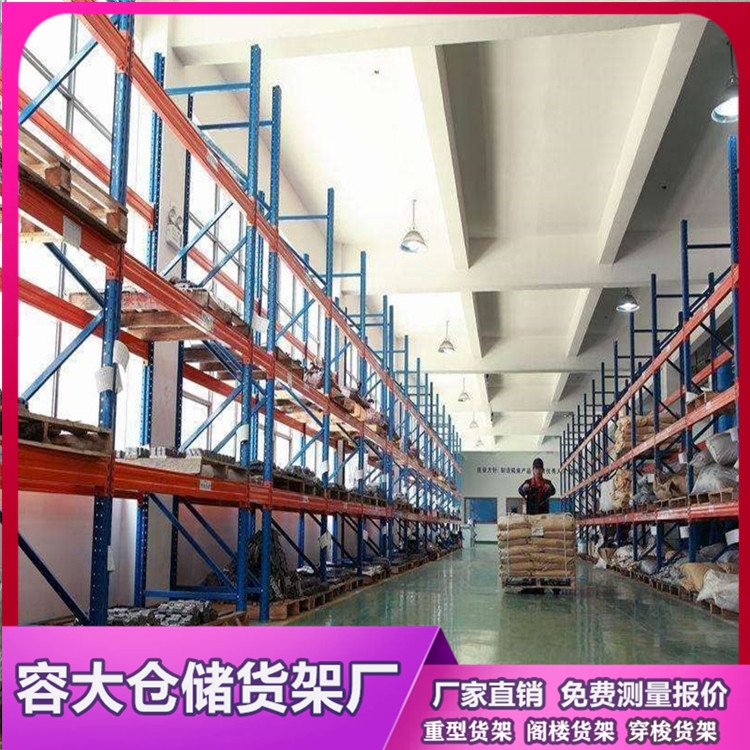 ͸λ}؛ Mʽ؛ ݴ MOӋa