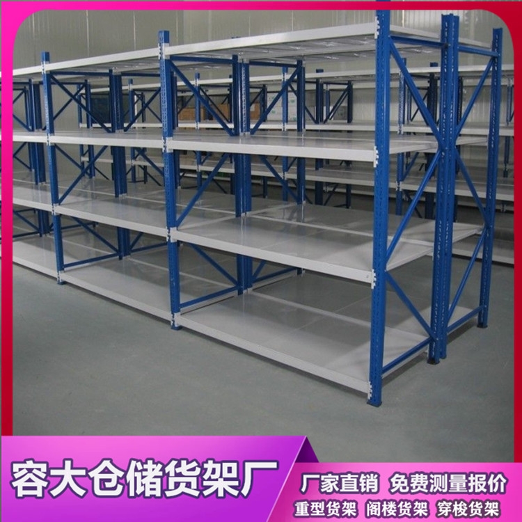 ݴ ͵؛ չʾ }췿؛