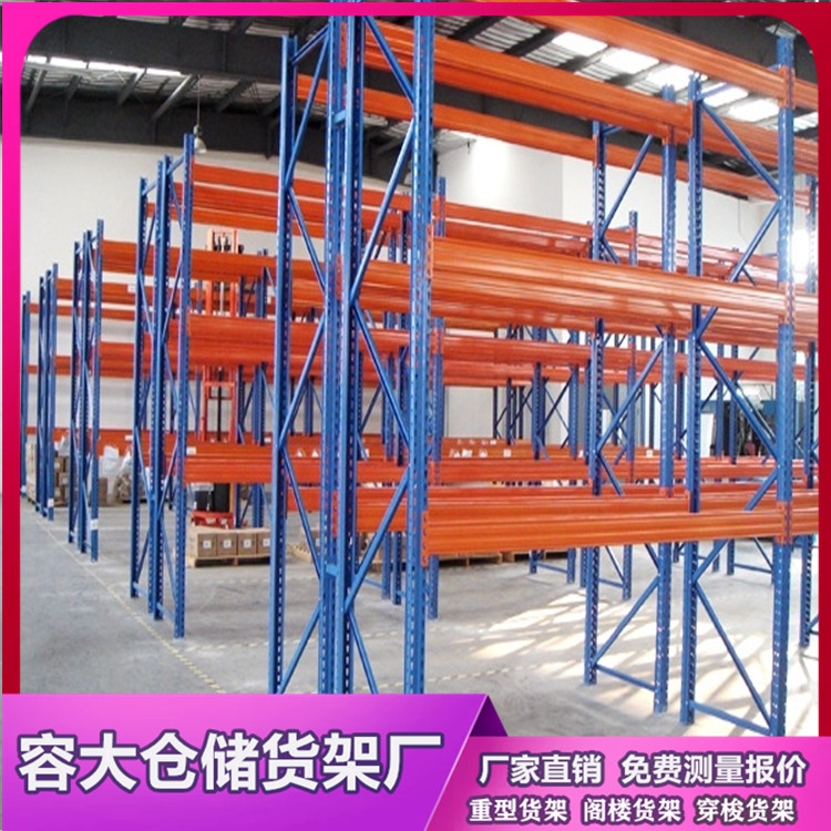 ݴ͂}؛ MʽбP}λ؛ ɲжMb{(dio)(ji)