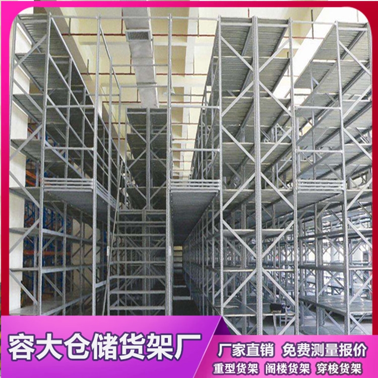 w؛ ͂}ƽ_؛ ݴ}؛ܰ趨ƹS