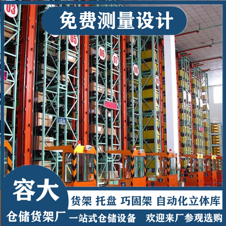 ݴԄӻw}؛ ܂} ѶC(j)Ԅӻ惦ϵy(tng)