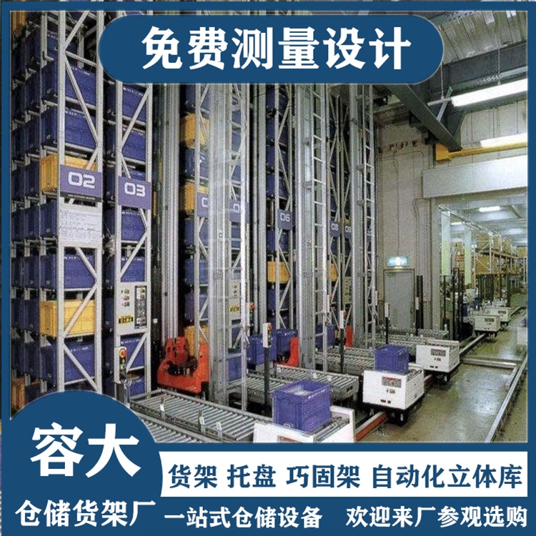 ܻ}(ch) ȫԄ(dng)w} ݴwM(fi)y