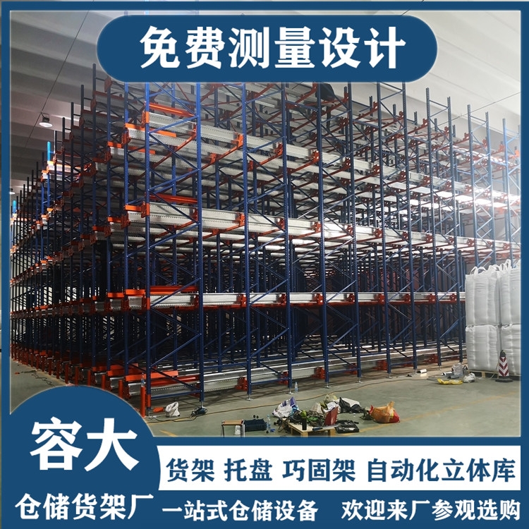 ݴ ʽ؛ ܇ʽбP؛ ͂}؛ܶ