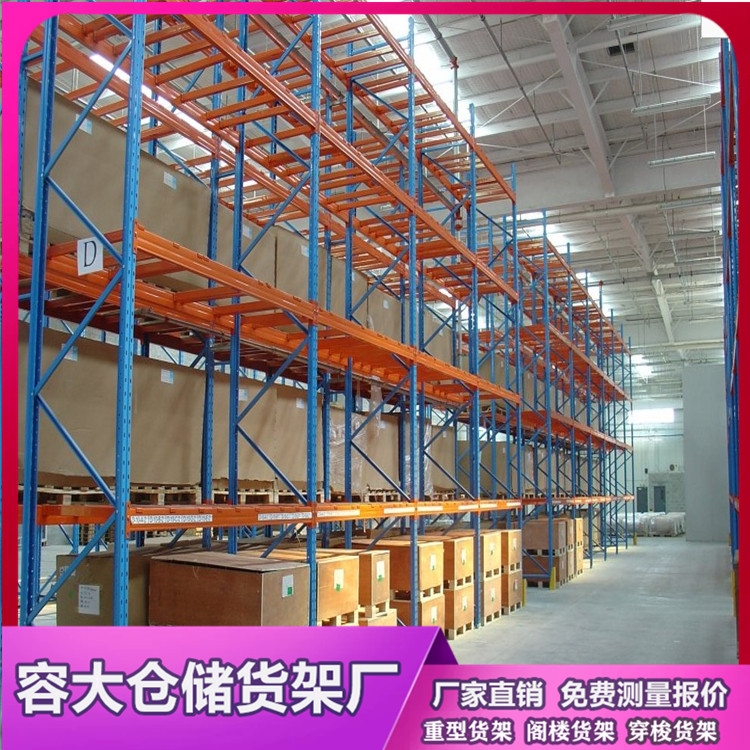 ؛ {ʽ}؛ ݴ͂}бP؛ܶl