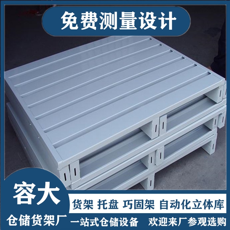 AǽбP pɲбP ݴ FбPֶ֧