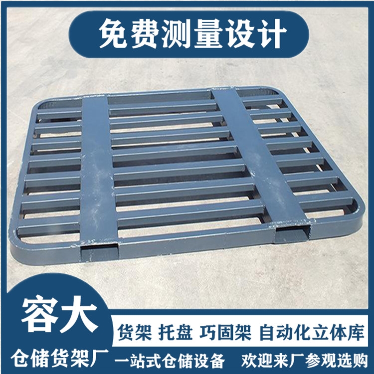 AFбP Ʋ܇бP ݴ бPS趨