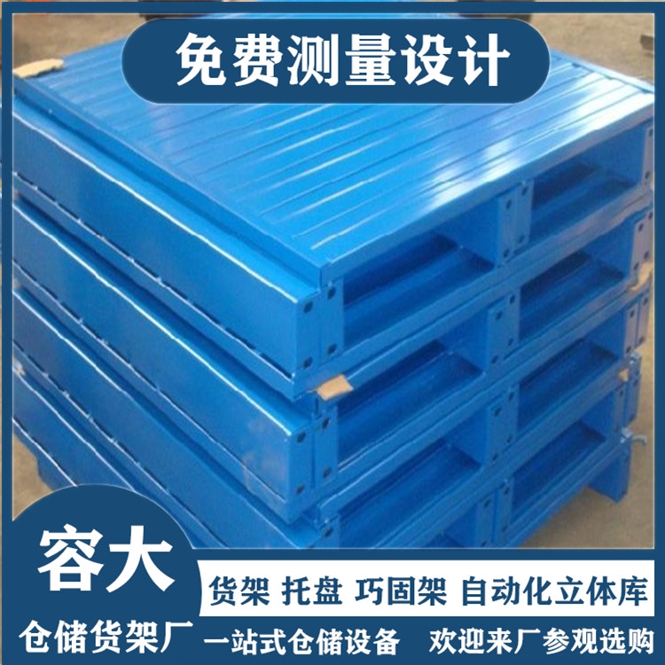 }FбP ܇DбP \бP ݴɰҎ