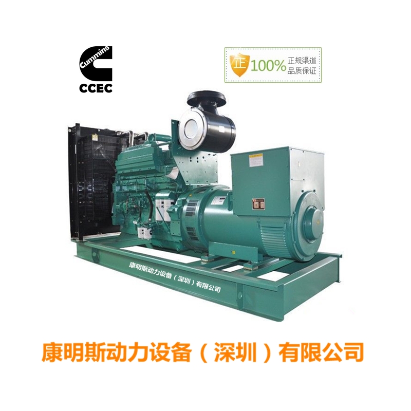 450KW˹Ͱl(f)늙C(j)MSN  {(ln) h