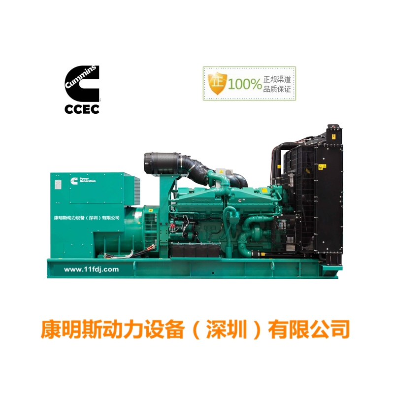 1000KW˹Ͱl(f)늙CMSN