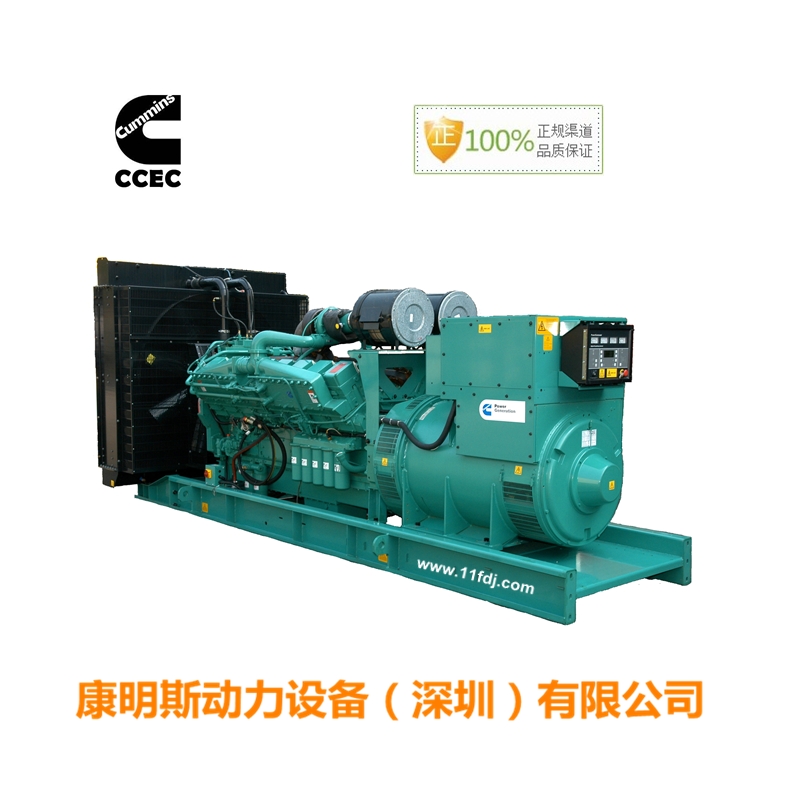 1100KW˹Ͱl(f)늙C(j)MSN(xio)