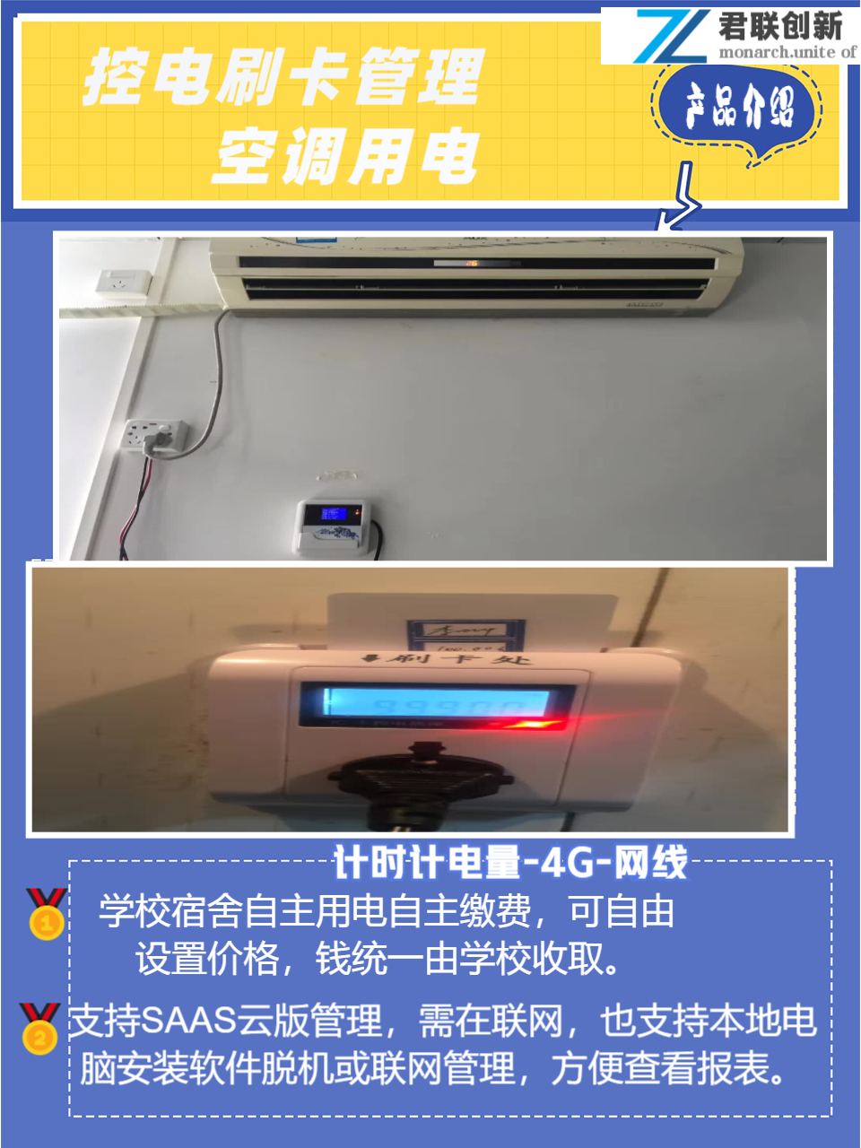 Ƹ{ӋMˢϵy WУȡˢӋO乫ֵ̖