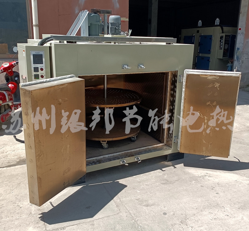 Ky500ߜDʽFYt DPʽFߜع̻t