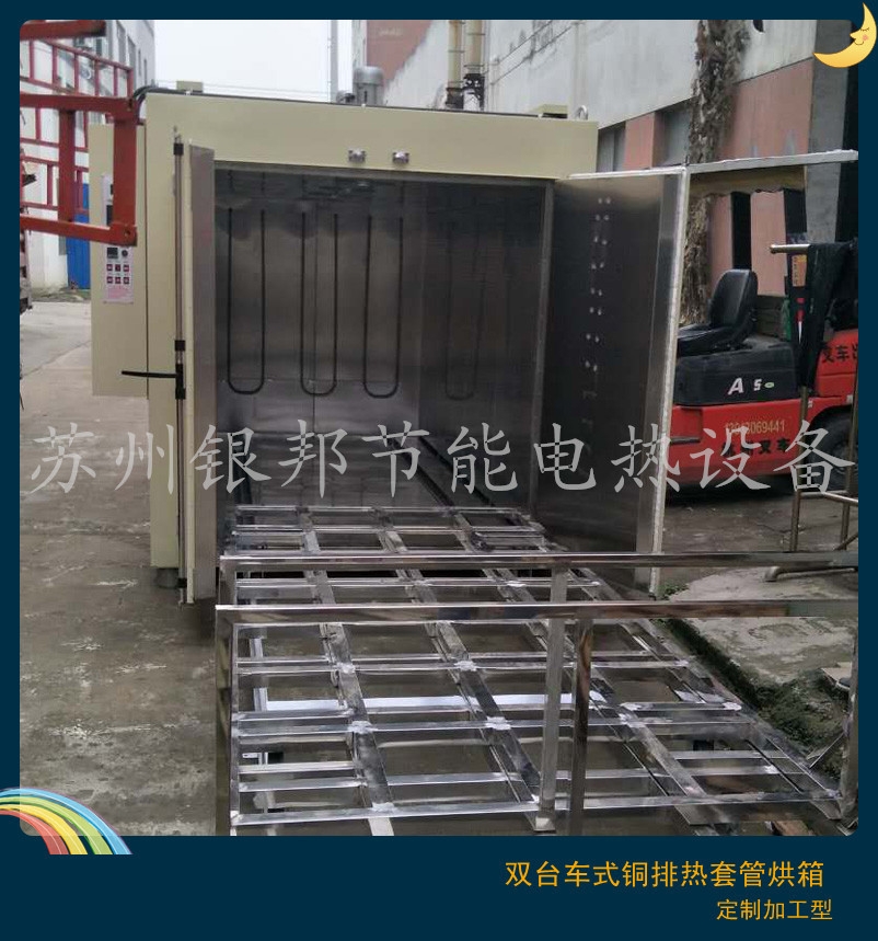 ~Ɵտs׹܌ú 250ĸ׹ܟsʽ