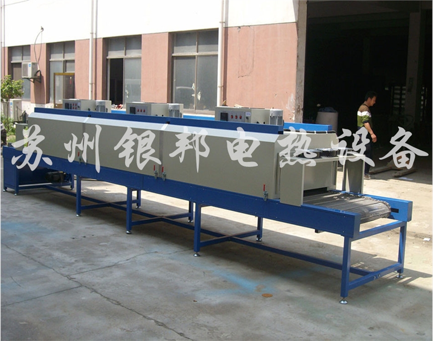 yƷ250Wʽ~Ɵտs׹܌t