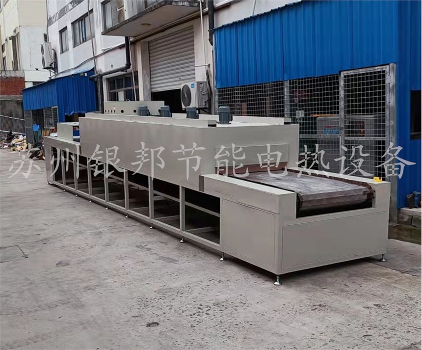 ~Ž^׹ܟst 250Bms~Ōʽ