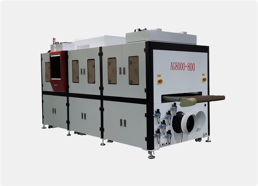 xܡЧAG8000-800AG/AF һwͿCO