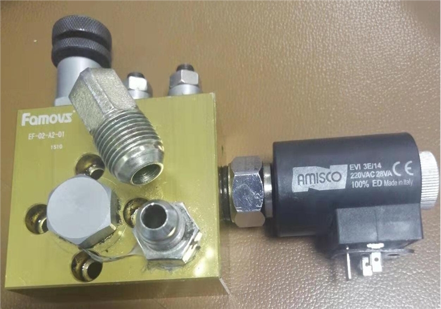 |FAMOVS_WD-G02-C11-D2-N