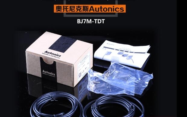 }AutonicsW˹E58SC10-2000-3-V-24