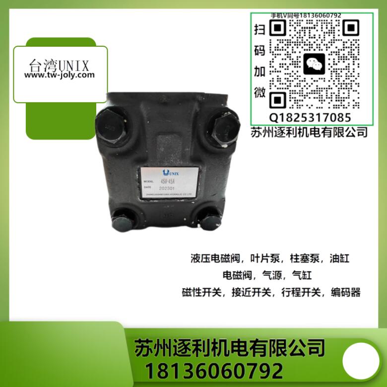 _UNIXͱã^V38A3R10X,и߉~Ƭ