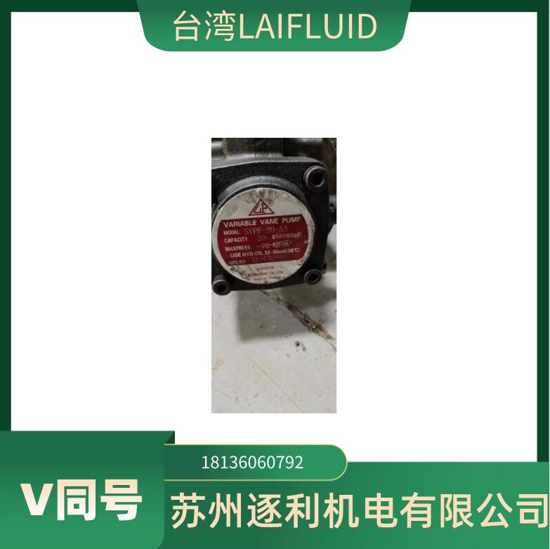 LAIFLUIDҺyHYDRAULIC VALVE BʽpyMBR-02P-K1-20