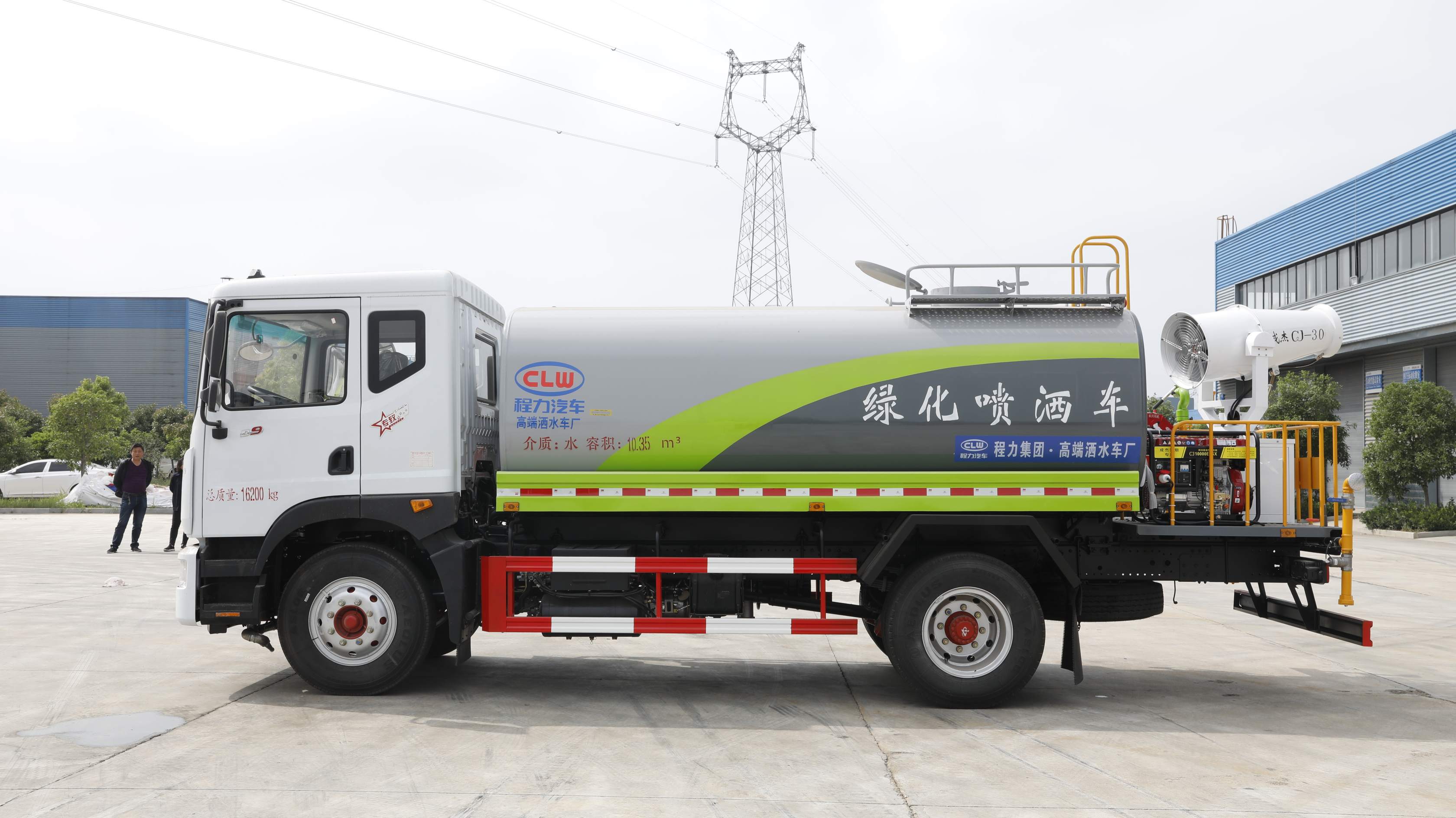 12hlIˮ܇SֱNˮ܇Sֱۺo