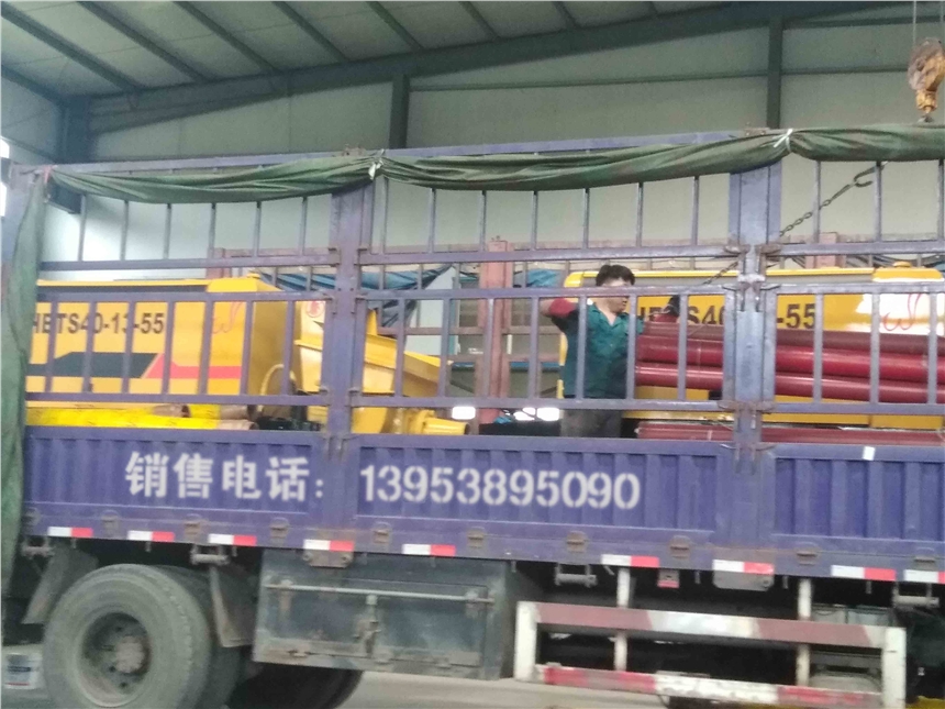 ú}-ʽC(j)r(ji)-ˮƽݔh(yun)