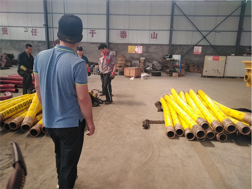 (x)ʯô80׸/C-̖(ho)^(q),