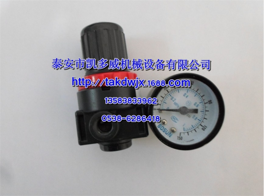 G35015001-069G35015001-068{U