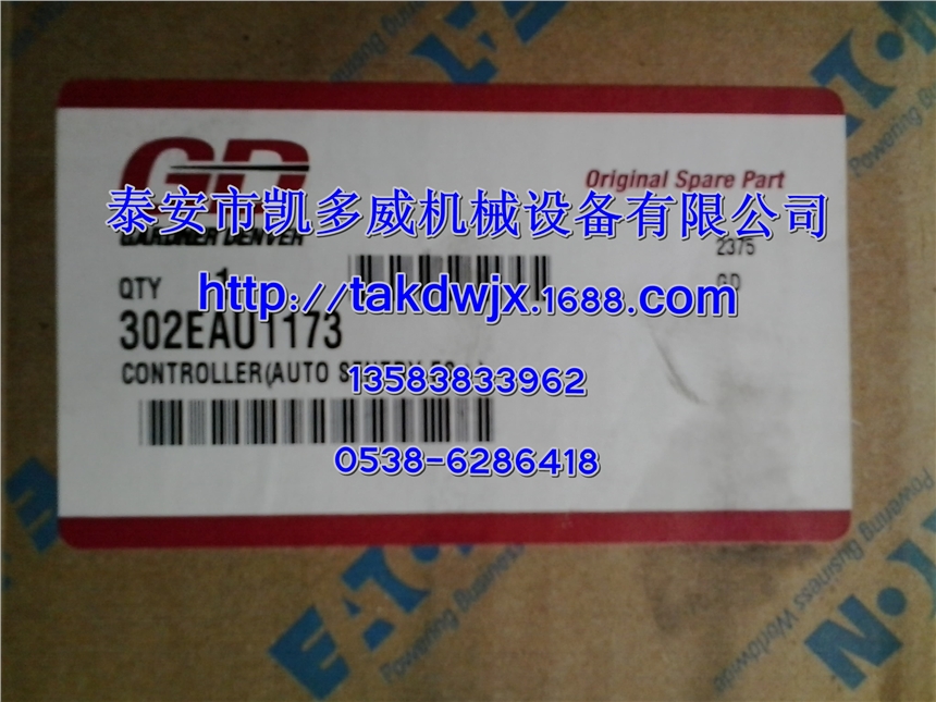 G45067001-003G45067001-021yԇo