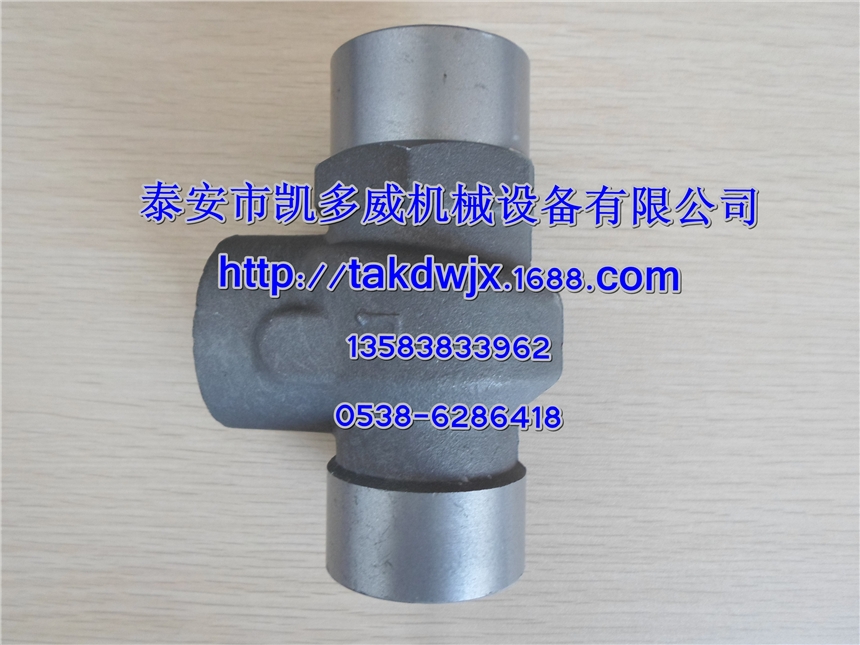 BOGE(x)ՉC(j)Сy׼223044167P