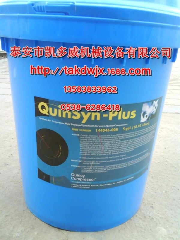 BOGE(x)ՉCϴ599014110P