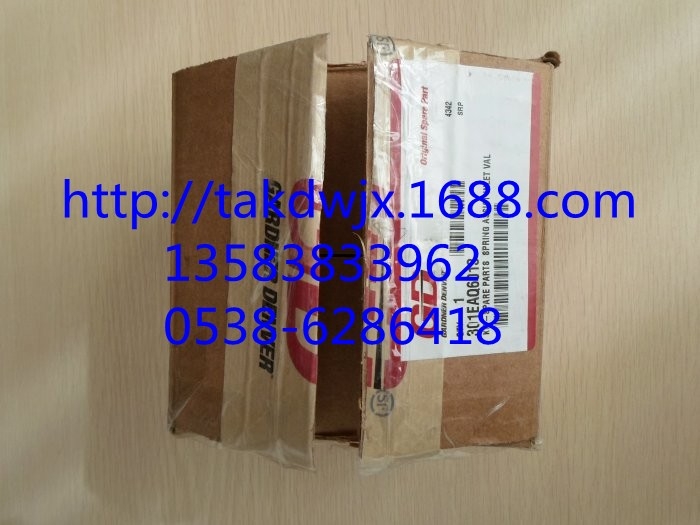 BOGE(x)ՉCSް2900001745P