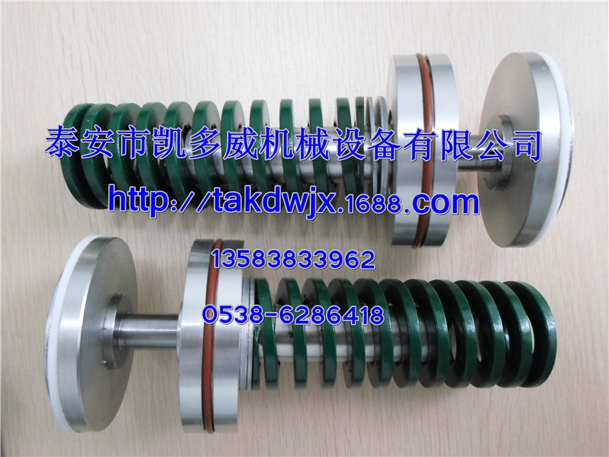 BOGE(x)ՉCSް2900004621P