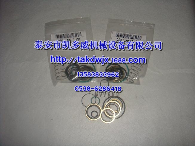 BOGE(x)ՉC(j)2900003466P