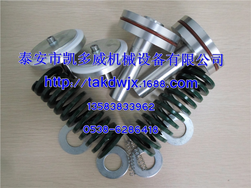 BOGE(x)ՉC2900003266P