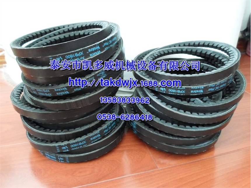 BOGE(x)ՉCƤ586000415P