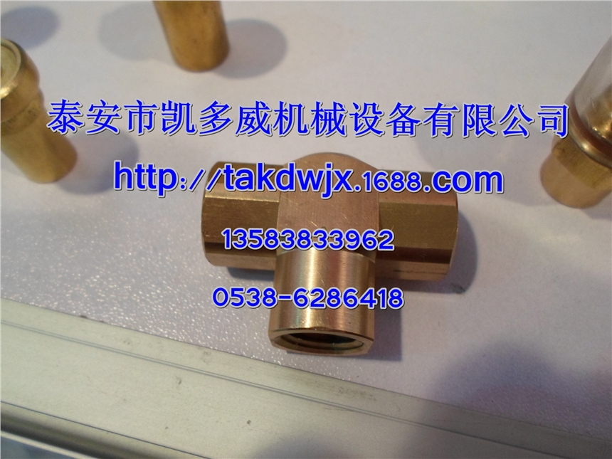 ǸʢGDհy90AR1034/90AR1006