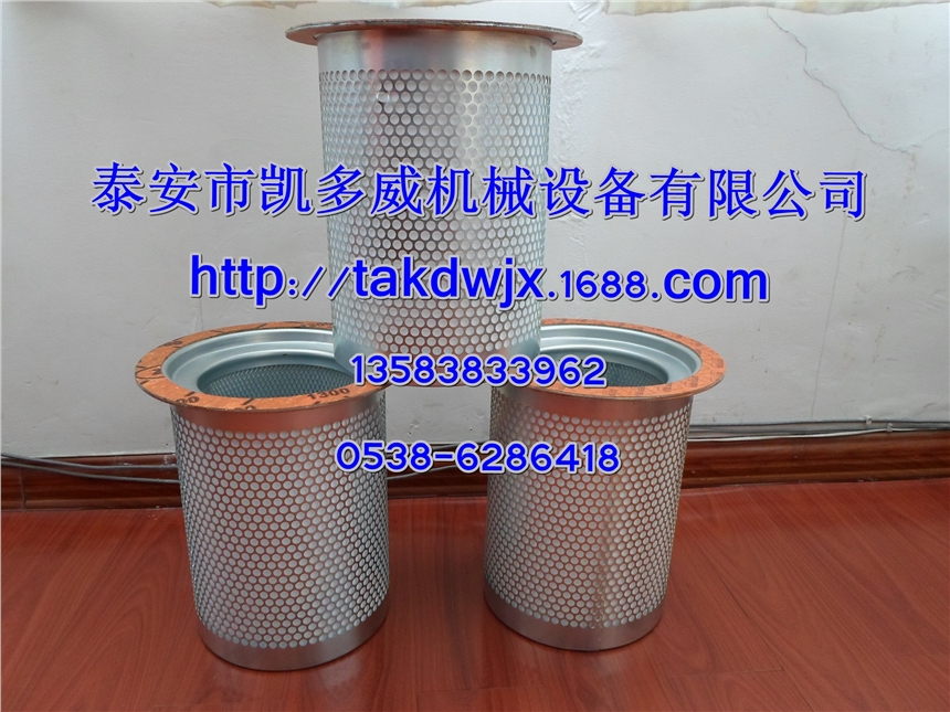 304EBQ6013/ZS1059791Ǹ͚xоGDͷxо/ͷо