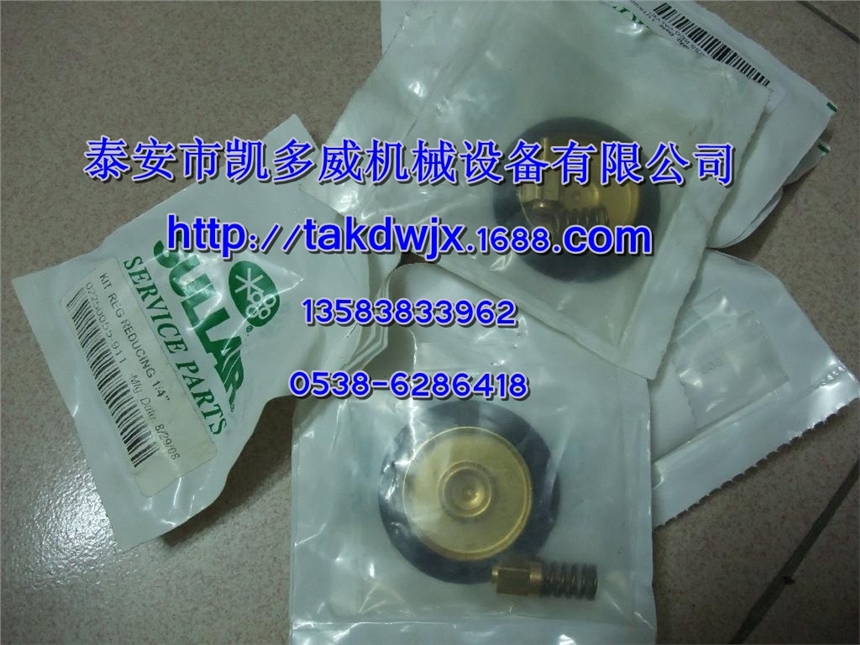 GDǸOȦ/OȦ/ܷȦQX175030/QX175026