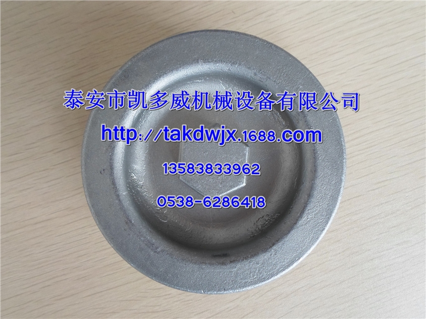 ǸGDՉC/ƽwQX102539A93601310