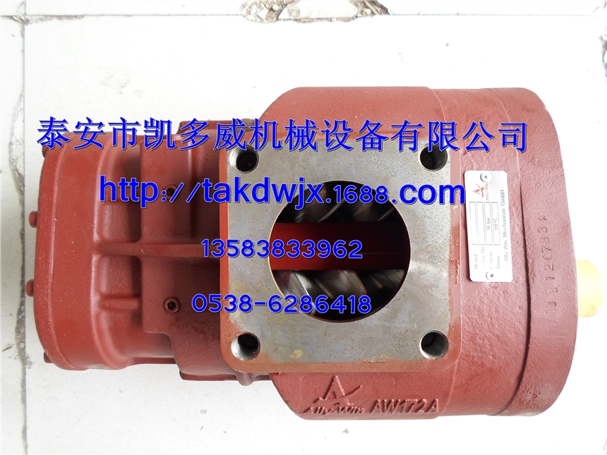 BOGE(x)ՉCsC^5936004661P