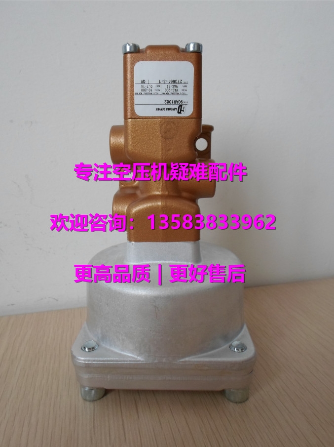 հǸGDӿy90AR114SоSް339SSU6013