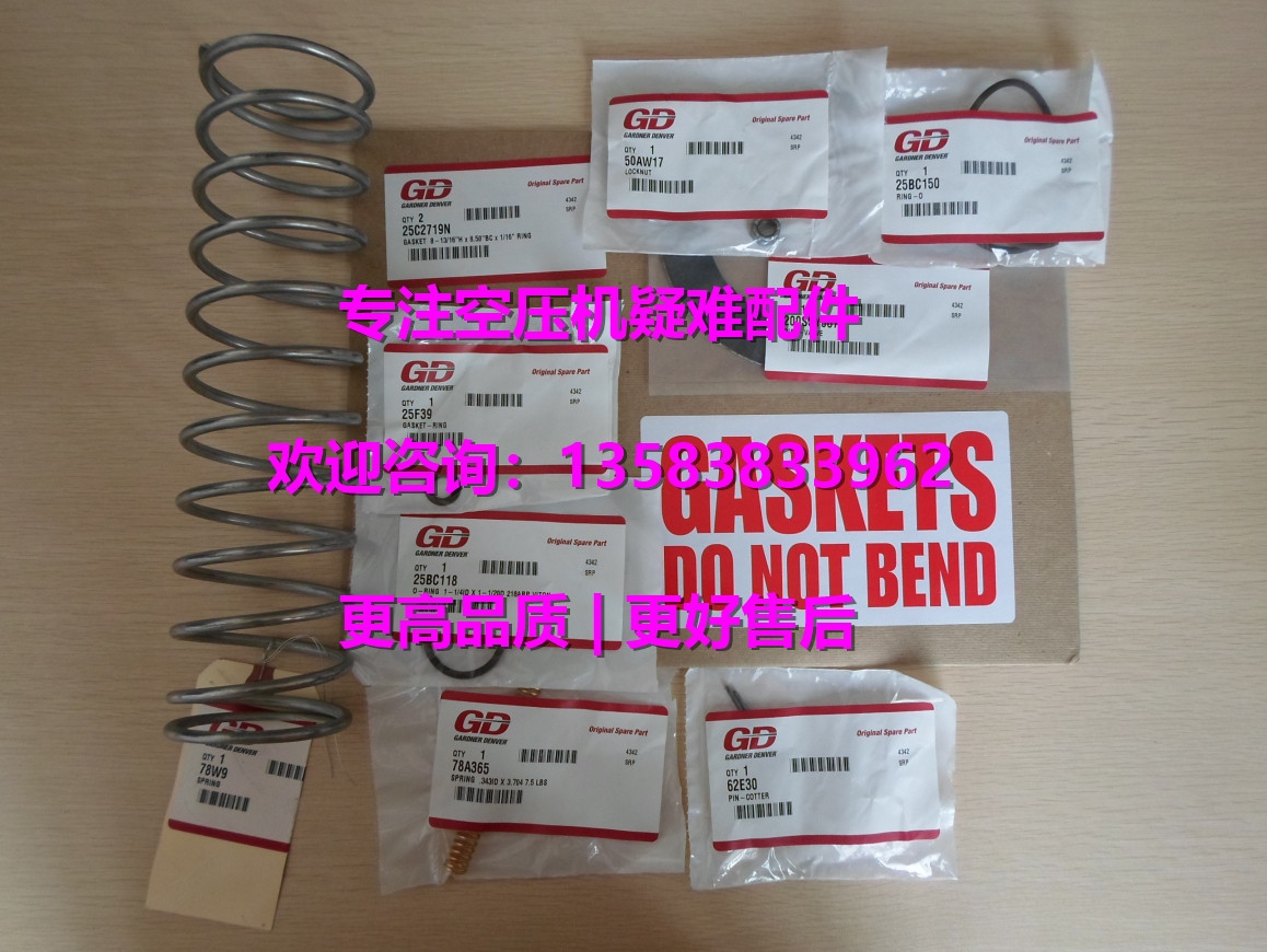 հGDӿԪx203EAU6013{yZS1056059