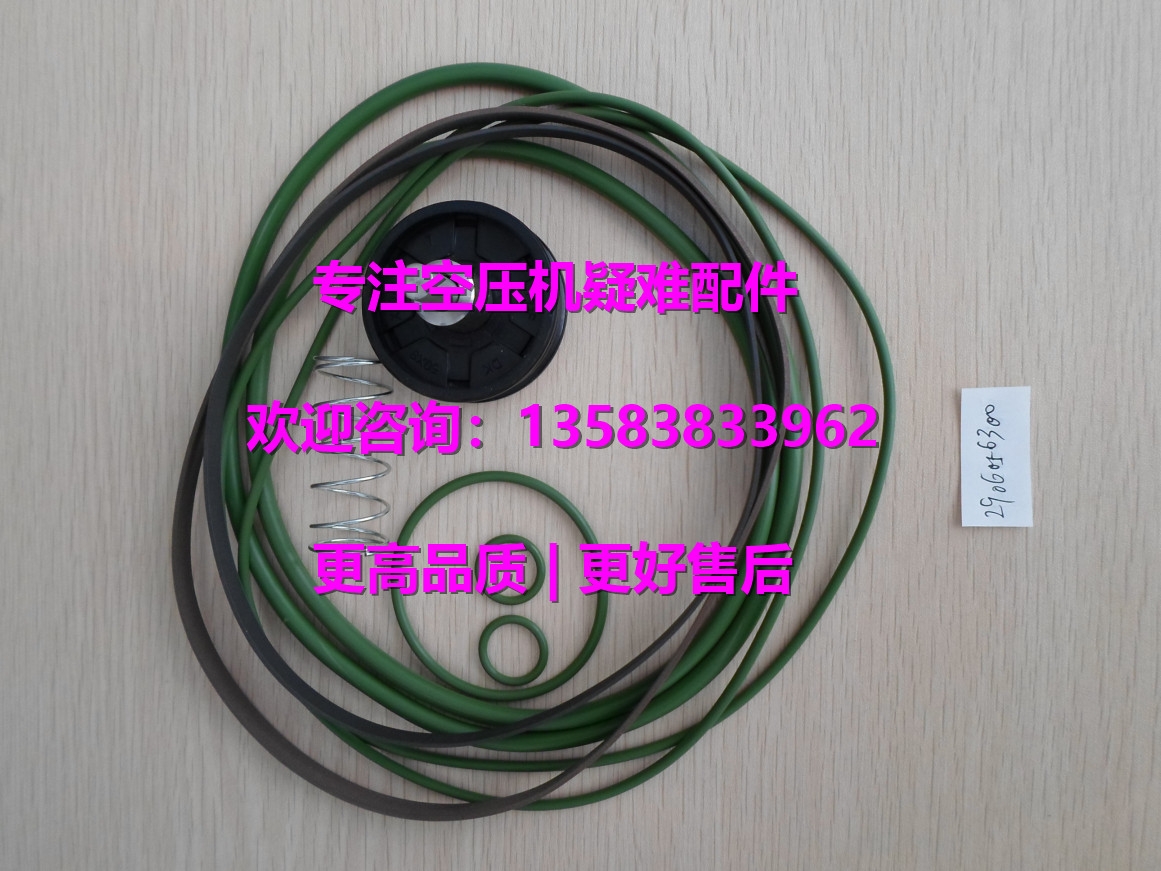 հǸGDڱBSް201EAU6013|ȦSް320SSY6013