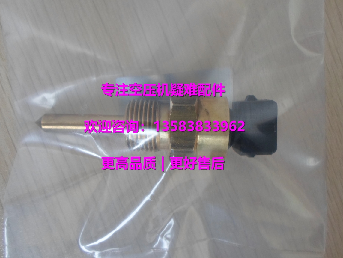 հʽύQA11438274/100014514/A11463174