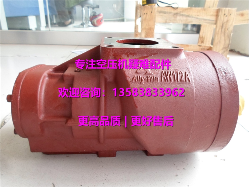 BOGE(x)ՉCC^100125996EP