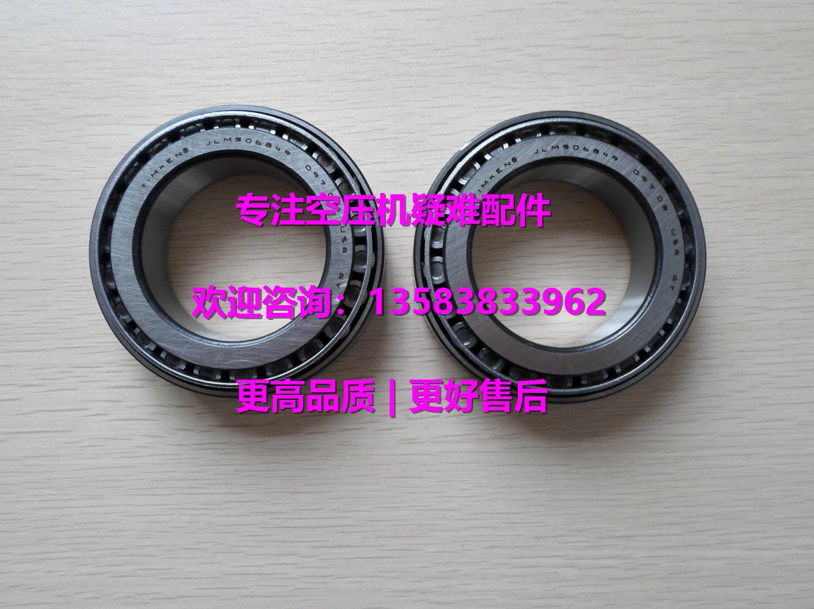 հSA93573920/NU207/QJ307/NU307