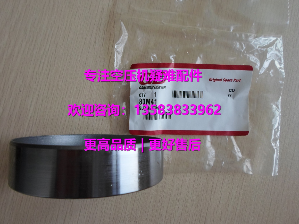 հSA05351574/A93614120/A05735974