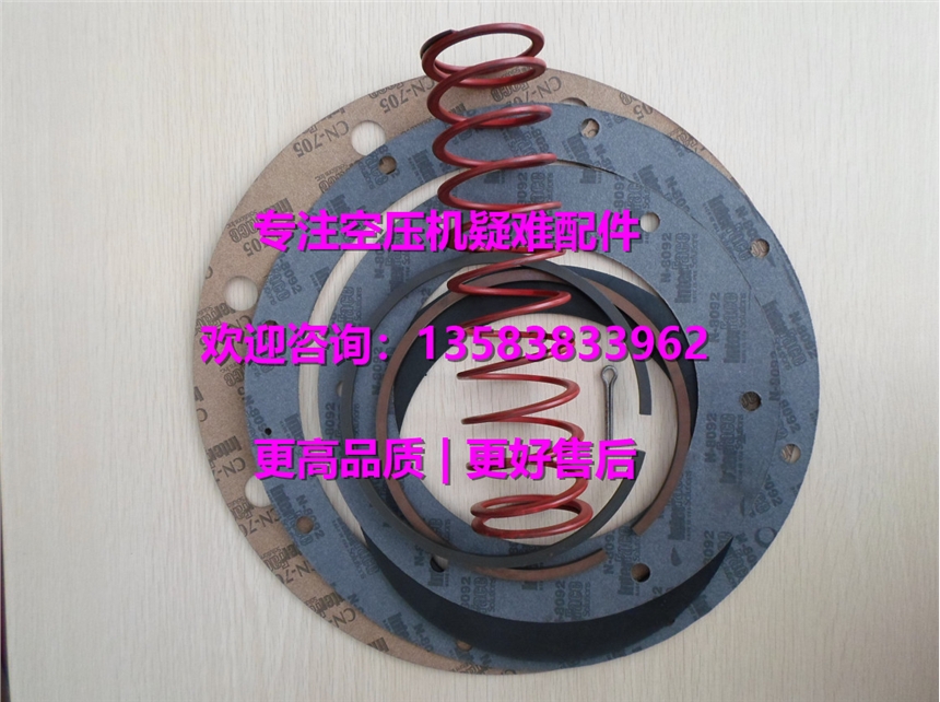 հ͚xоհ(D)QX193450/QX193148/QX193107