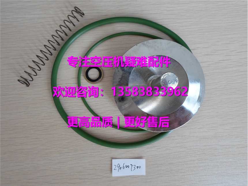 հ͚xоհ(D)QX193536/QX193791